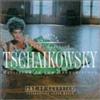 Lang /Novak Symphony 6 Pathetique (CD)