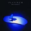 Mike Oldfield Platinum (CD) Album