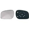 ALKAR Vetro specchio, Specchio esterno 6425024 links, | Compatibile con: LAND ROVER FREELANDER I