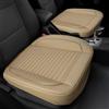 CEIEVER Coprisedili anteriori universali in ecopelle, compatibili con il 95% di auto, rimovibili, per berlina/SUV/pickup/furgone (tipo B, 2)