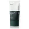 Anua Heartleaf Silky Moisture Sun Cream SPF 50 50 ml