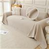 VanderHOME Telo Impermeabile Divano - Copri Divani Antigraffio Gatto Quattro Stagioni, Telo Copridivano Morbida e Delicata Sulla Pelle, Adatta a Divani, Letti e Poltrone 180 * 130cm-Khaki