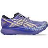 Asics Metafuji Trail - scarpe trail running - unisex, Blue/Purple