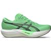Asics Magic Speed 5 - scarpe running performanti - unisex, Green