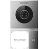 Hikvision DS-KV7413EY-IME2-1/2/4 Postazione esterna Video Citofono HD Professionale 2 Fili 1,2 e 4 Pulsante con Telecamera 2 MP