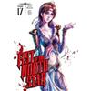 Fist of the North Star, Vol. 17 (Copertina rigida) Fist Of The North Star