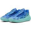 PUMA Scarpe da basket MB.05 Lo Team unisex, Accessori, Blu, 44