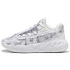 PUMA Scarpe da basket MB.05 Lo Team unisex, Scarpe, Bianco, 35.5