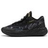 PUMA Scarpe da basket MB.05 Lo Team unisex, Scarpe, Nero, 35.5