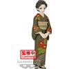 Banpresto Demon Slayer Kimetsu no Yaiba Tamayo - Premium Akcesorium 14cm