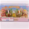 Calico Critters Sylvanian Families Gather together Baby Set Hot Dog Calico Critters Epoch JPN