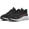 PUMA FLEXFOCUS Lite Moderno