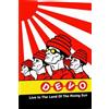 Dashiki Clout Devo: Live in the Land of the Rising Sun (DVD)