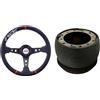 Simoni Racing GVL350/P Volante Sportivo, Nero & 524.711 Mozzo per Volante