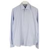 Suitsupply Camicia Formale Slim Fit Su Misura Uomo 41L / 16L A Righe