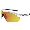 OAKLEY M2 Frame XL Occhiali Multisport