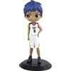 Banpresto Kuroko's Basketball - Daiki Aomine - Q Posket 14cm