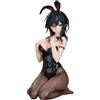 Xinchangda Yokoyama Ishimi Figura Inginocchiata Posa Bunny Girl Anime Figura 17 cm Handmade Originale Action Figure Modelli Desktop Decorazione Collezioni