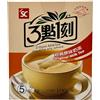 3:15pm 3:15 Pm Marca Originale Latte Tè 5 Bustine 100 Grammi