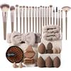JHAZUN 40 Pezzi Set di Pennelli per Trucco,Professionale,Strumenti di Bellezza di Alta Qualità - Spugna, Cipria, Correttore, Ombretto, Fard ecc. (Caffè)