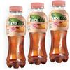 CAIYA 3X Fuzetea Té Nero al Gusto Pesca con una Nota di Rosa Bottiglia Pet 400ml- Drink Summer 2023 [3 Bottigline]