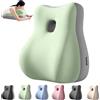 Generic Cuscino per sedere per coppie, per donne incinte, design robusto, ideale per sedersi e sdraiarsi, cuscino a cuneo in memory foam, recupera dopo l'impatto, fornisce supporto per l'intimità (C)
