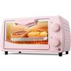 RKYRRKI Mini forno da 12 l, temperatura regolabile 0-230 ℃ e timer da 60 minuti, a tre strati, cottura per la casa, multi-funzione, forno elettrico completamente automatico, cottura torte, pane, pizza con