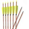 ACCMOS ID 6,2 mm Grana del Legno Frecce in Carbonio 4 Strisce Gialle Piuma Spine 350 400 500 600 700 Frecce da Caccia per Tiro con L'Arco 6 Pezzi (31inch, Spine 600)