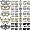 Sratte 60 Pcs Masquerade Mask Vintage Antique Masks Adults Party Mask Venetian Masks for Carnival Party Cosplay Performance(Gold, Silver, Bronze, Black)