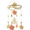Generico Giostrina Per Culla - Decorazione Floreale Intrecciata, Succhietto Per Cameretta | Decorazione Da Parete Per Vivaio In Stile Nordico Fatta A Mano, Unità Di Intrattenimento Per L'intrattenimento Del So