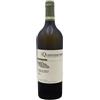Quintodecimo Fiano di Avellino DOCG Exultet 2025 - Quintodecimo (75cl)