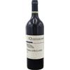 Quintodecimo Irpinia Aglianico DOC Terra d'Eclano 2023 - Quintodecimo (75cl)