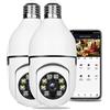 DaMohony Confezione da 2 telecamere a lampadina, 360 Gradi WiFi Esterno con Visione Notturna, Telecamera di Sorveglianza Lampadina Guardcam, Monitoraggio Automatico, Audio Bidirezionale, Rilevamento Di