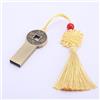 xichuangyuXCY Auspicious - Chiavetta USB in metallo, a forma di moneta, stile cinese, stile retrò, a forma di moneta, 128 GB, colore: Bronzo