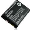 Batteria originale BN80 per Motorola Backflip | Enzo | Motus | MB300 | ME600