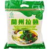 EAGLOBE Lanzhou Ramen Noodles, 2 kg