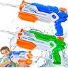 Yetech Pistola ad acqua, confezione da 2 pistole ad acqua con grande capacità, lunga 7,9 m, potente pompa ad acqua per bambini e adulti, giocattolo per piscina, giardino, spiaggia, combattimento in