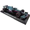 OPO 10 - Formula 1 Compatibile con Aston Martin AMR21#5 S. Vettel 2nd Azerbaigian GP Formula 1 2021 - Modello Auto 1/24 - OR068