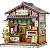 Cutefun Kit Casa in Miniatura DIY - Book Nook Giappone - Puzzle 3D in Legno per Libreria - Regalo Perfetto per Amanti dei Libri, Lettori e Appassionati di Bricolage (Kyoto Matcha Cottage)