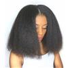 Generic Parrucca Afro Riccia Capelli Umani Kinky per Donne Nere, Materiale Sintetico Resistente al Calore, per Uso Quotidiano, Cosplay e Feste