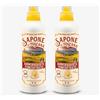 Generico Ammorbidente Concentrato Sapone di Toscana 40 Lavaggi - Profumo Intenso e Lunga Durata, Bucato Morbido e Profumato, Antistatico, Delicato sulla Pelle, Qualità Italiana Made in Italy - 2 Unita da 1L