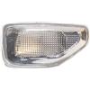 Easy Link Indicatore di direzione laterale destro compatibile con Dacia Sandero 2013-2020 Logan MCV 2012-2020 261601801R