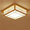 JAYEUW Lampada da soffitto giapponese, 24 W, in legno, per soggiorno, luce calda, 45 x 45 x 12 cm