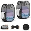 WUFANC 2 Pezzi Cesto Portabiancheria Pieghevole 75L per Bagno e Campeggio | Porta Biancheria Pop Up 36x36x58cm, Manico Resistente, Rete Traspirante e Struttura in Acciaio, per Casa, Campeggio e Viaggi
