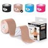 Mobiclinic®, Kinesiotape, Benda Elastica Autoadesiva, 5m x 5cm, Tape Sportivo, Alleviamento del Dolore Muscolare, Bendaggio Kinesiologico, Diverse Zone, Nastro, Face Taping Viso, Beige