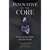 Emily M. David Juan Antonio Fernandez Shaohui (Sophi Innovative to t (Tascabile)