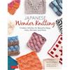 Nihon Vogue Japanese Wonder Knitting (Tascabile)