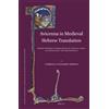 Gabriella Elgrably-Berz Avicenna in Medieval Hebrew Translati (Copertina rigida)