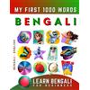 Effie Delarosa Learn Bengali for Beginners, My First 1000 Words (Tascabile)