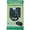Farmacare srl SFIGMOMANOMETRO ANER S/FONE